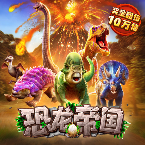 qy球友会手机版