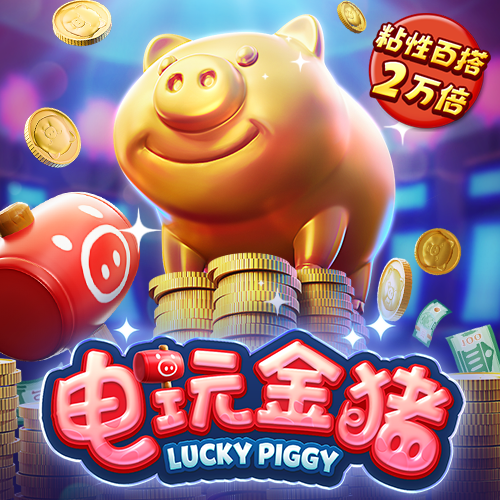 im电竞手机版官网