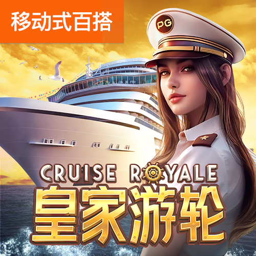 4949澳门精准免费大全凤凰网9626