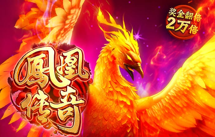 澳门金牛版网址