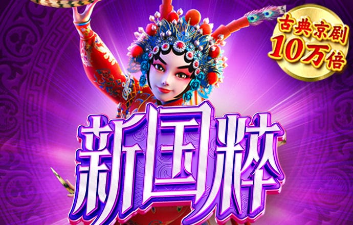 73彩票网手机版登陆app