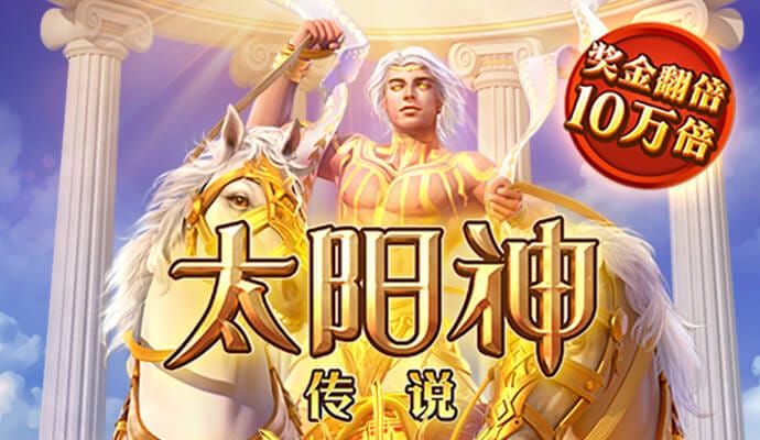 ayx手机版登录入