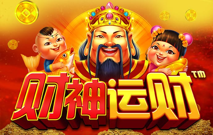 必一体育官方下载入口