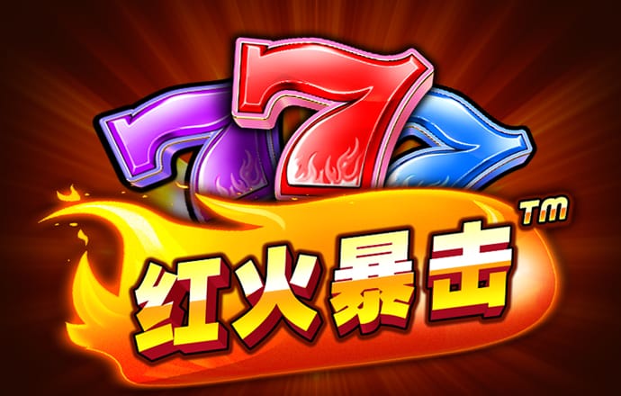 东赢体育平台下载官网