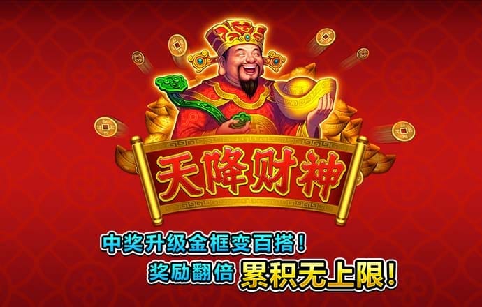 万博全站ManBetX官网