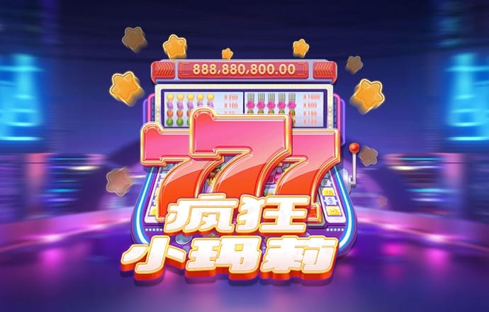 九游体育官网