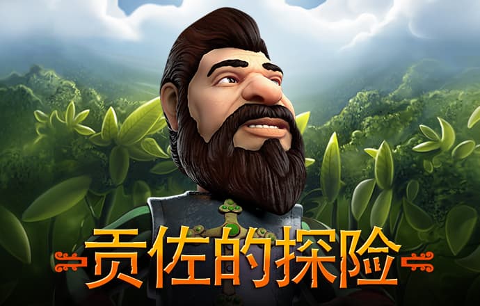 博鱼官方登录入口