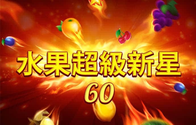 开元棋下载app官方版正版
