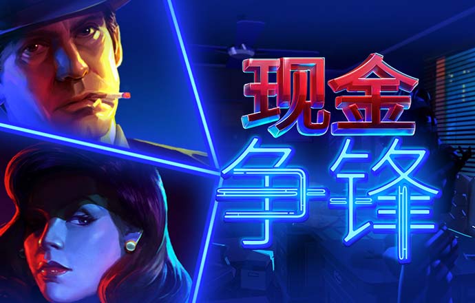 bvip体育网页版