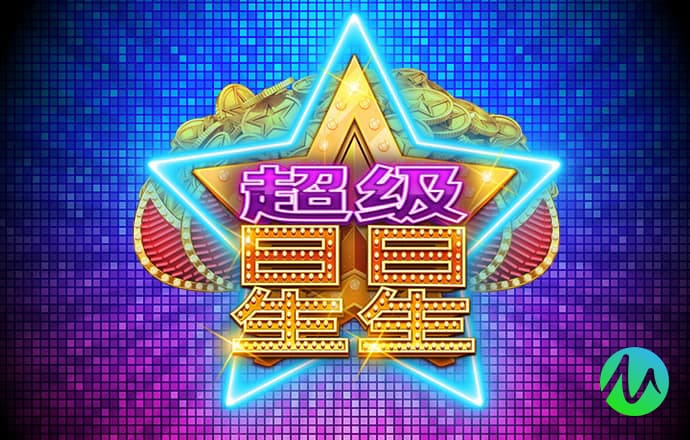 开元3818棋牌官网版