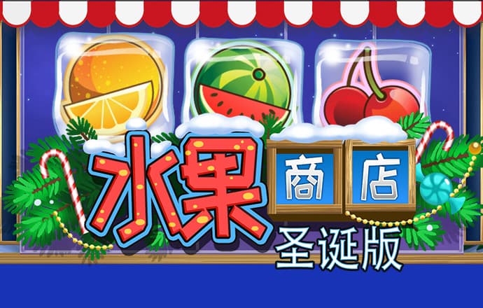 9888拉斯维加斯官网版v1.0.1